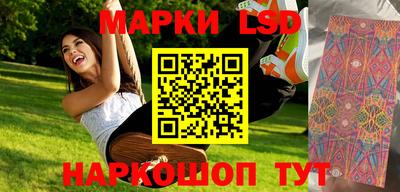 прущая мука Шахты