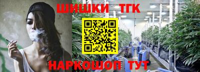 прущая мука Шахты