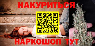 прущая мука Шахты