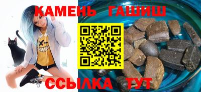 прущая мука Шахты